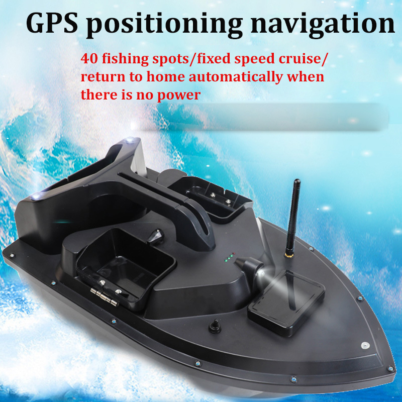Fishing Boat Gps - GPS RC Bait Boat 40 рыболовных