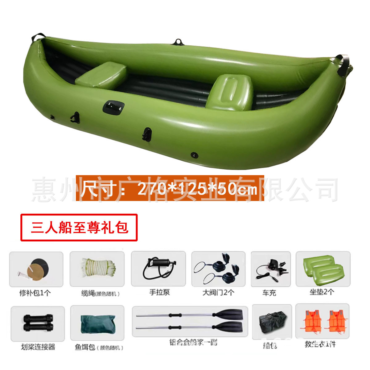Надувная лодка-банан Double Ba – обзор и цена Fishing Boat Inflatable