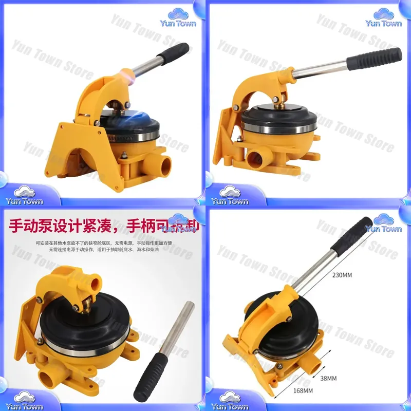 Ручной дренажный насос для яхт – обзор и цена Fishing Boat Bilge Pump