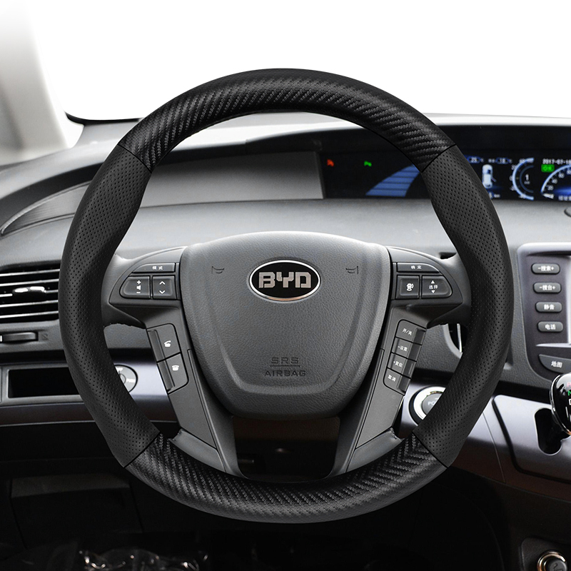 Для BYD текстура углеродного в – обзор и цена Fishing Boat Steering Wheel